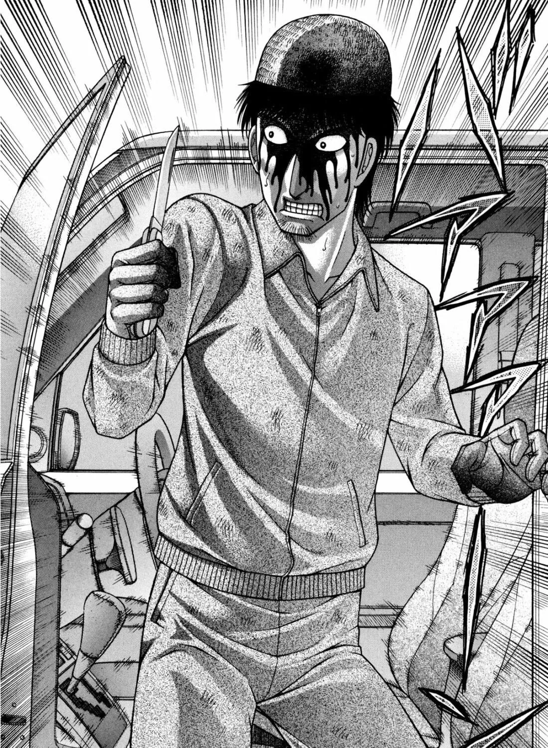 Read S to M chapter 180 image 10 on Lezhin