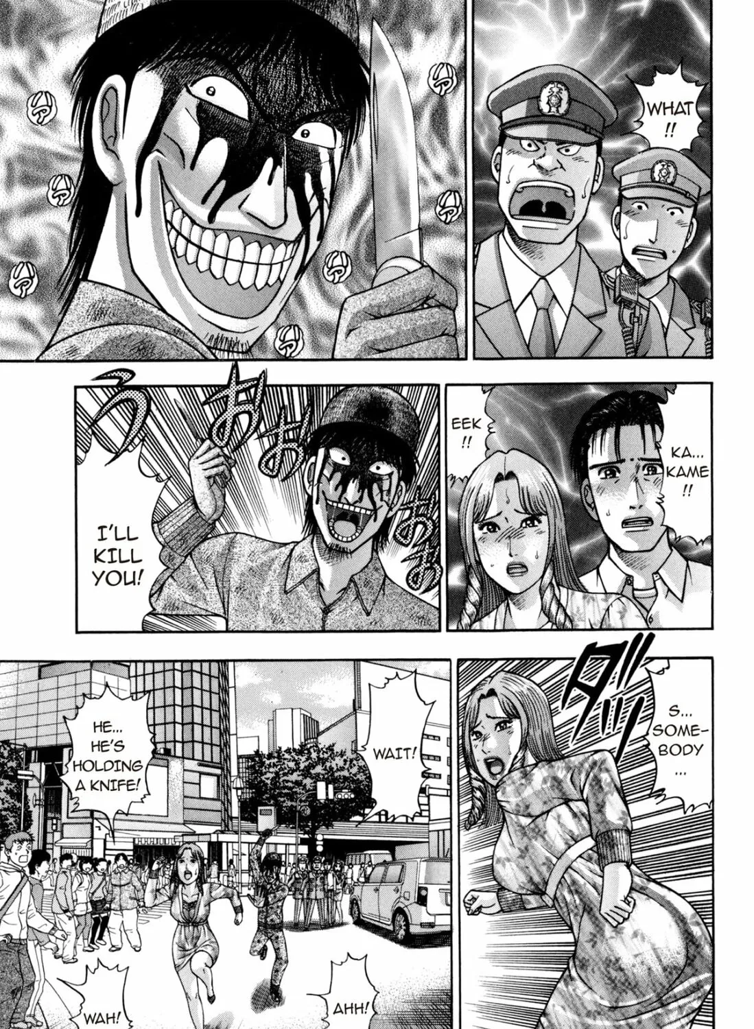 Read S to M chapter 180 image 12 on Lezhin