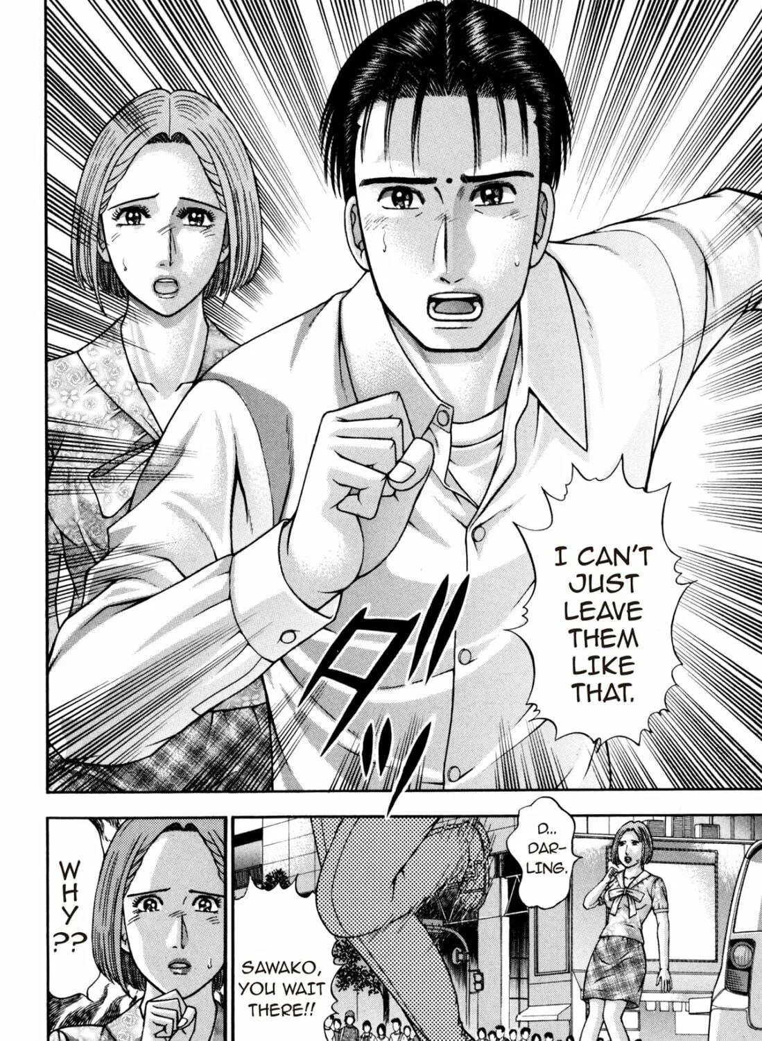 Read S to M chapter 180 image 18 on Lezhin