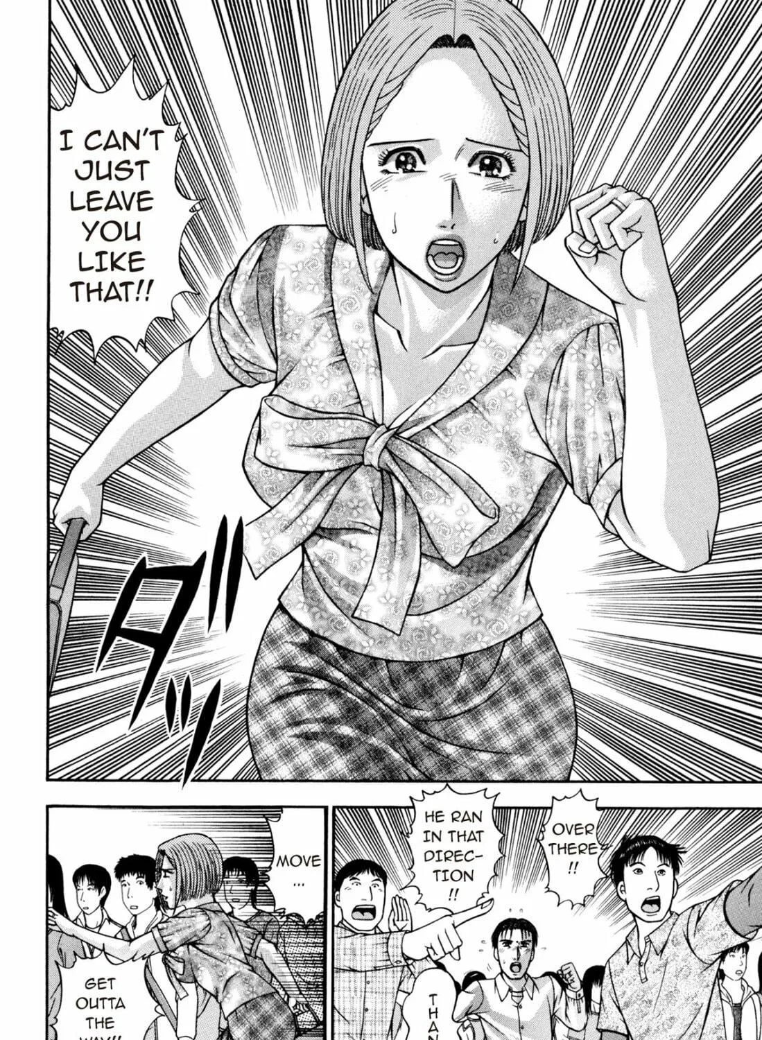 Read S to M chapter 180 image 22 on Lezhin
