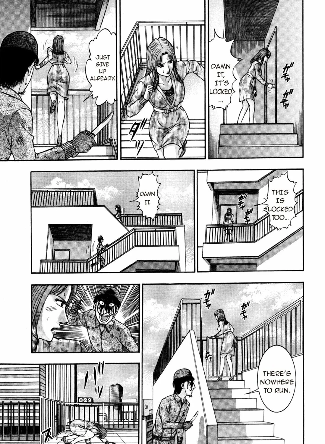 Read S to M chapter 180 image 32 on Lezhin