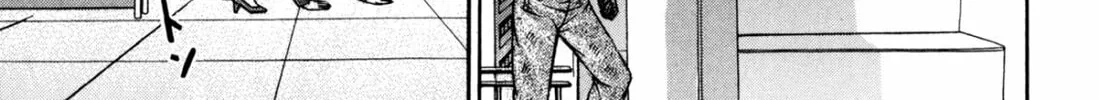 Read S to M chapter 180 image 33 on Lezhin