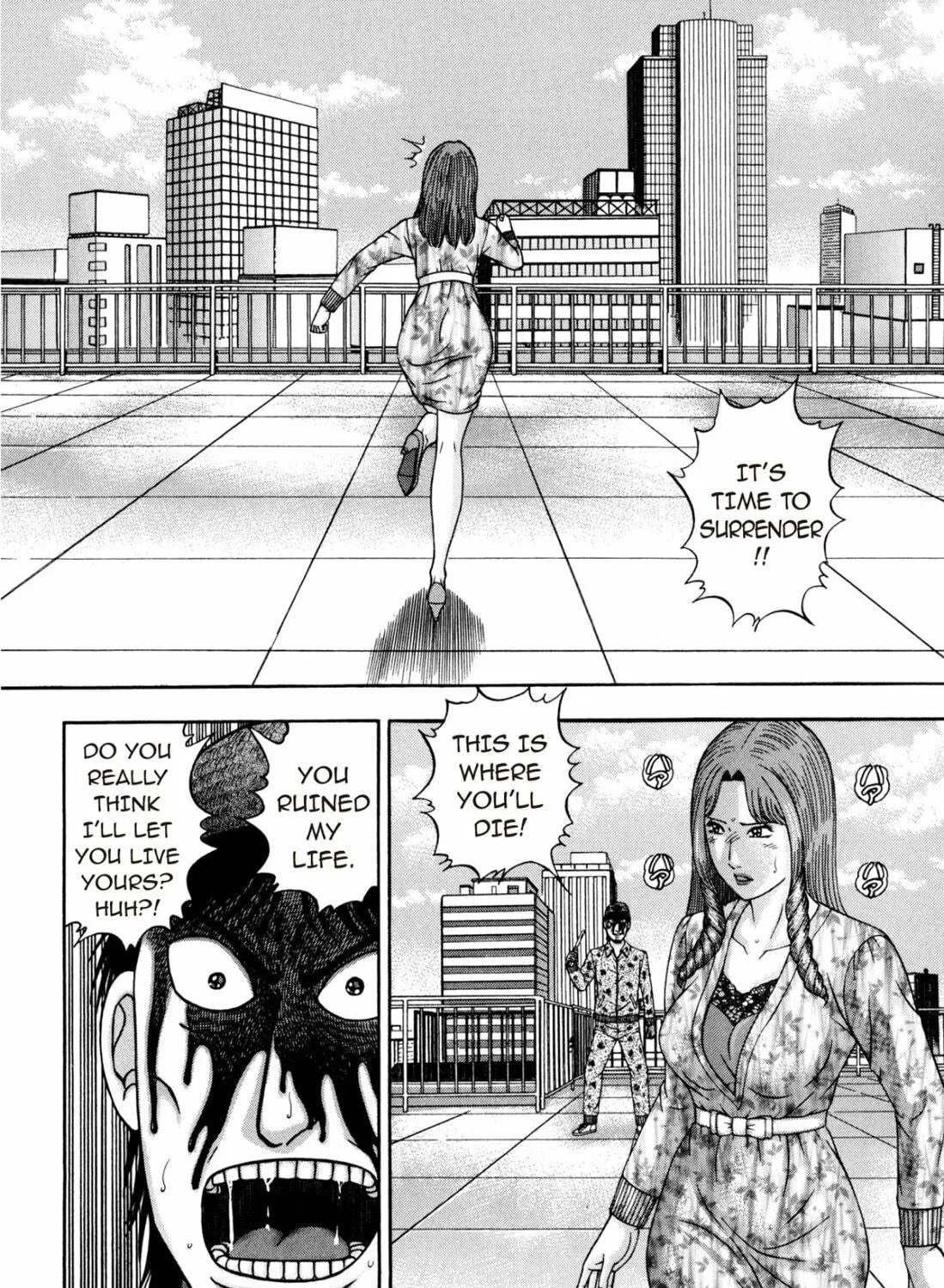 Read S to M chapter 180 image 34 on Lezhin