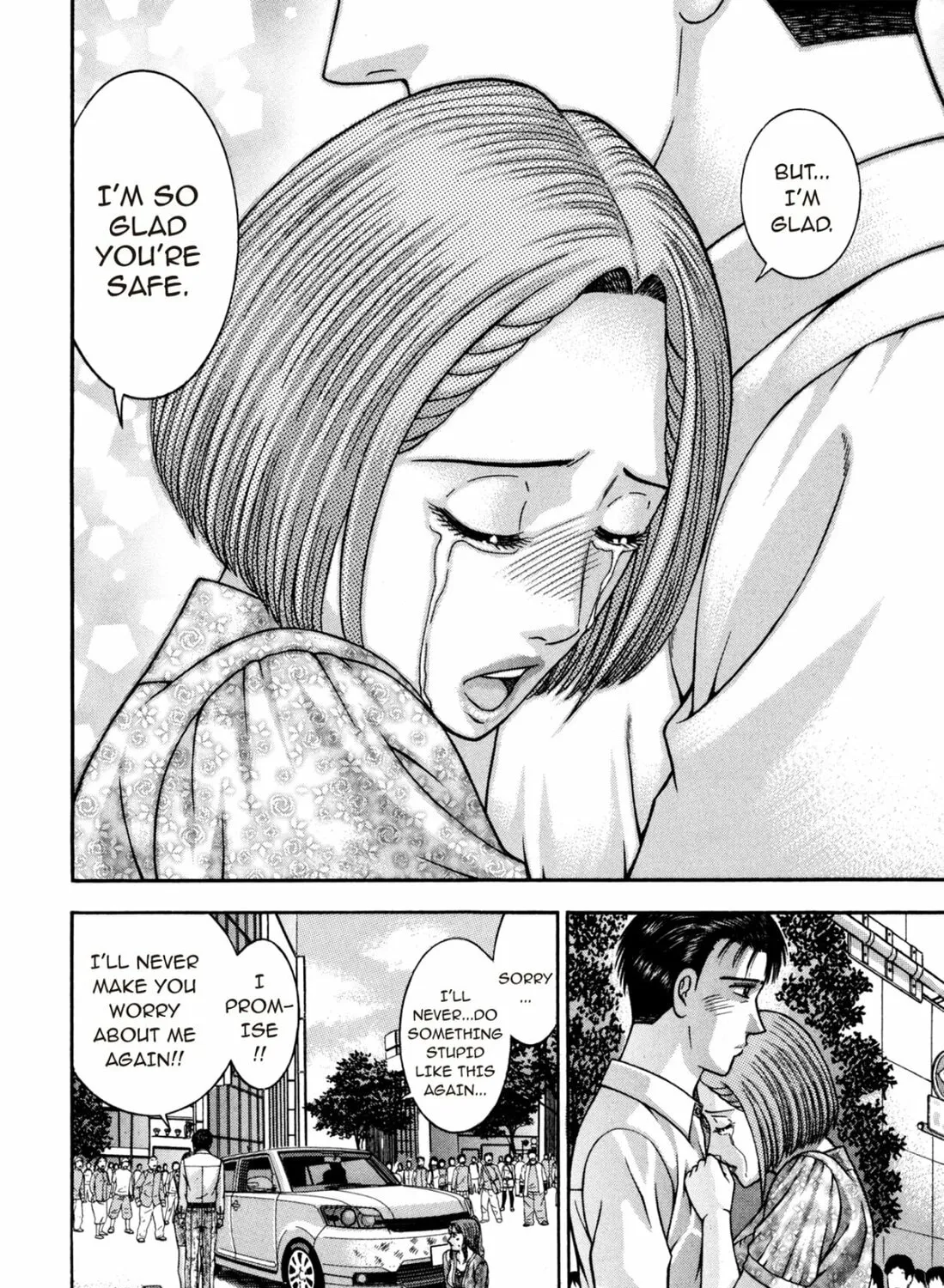 Read S to M chapter 180 image 6 on Lezhin