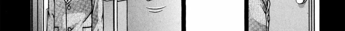 Read S to M chapter 181 image 13 on Lezhin