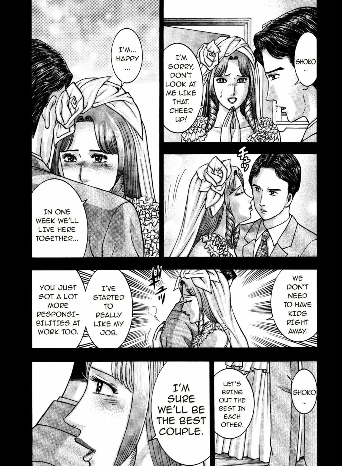 Read S to M chapter 181 image 16 on Lezhin