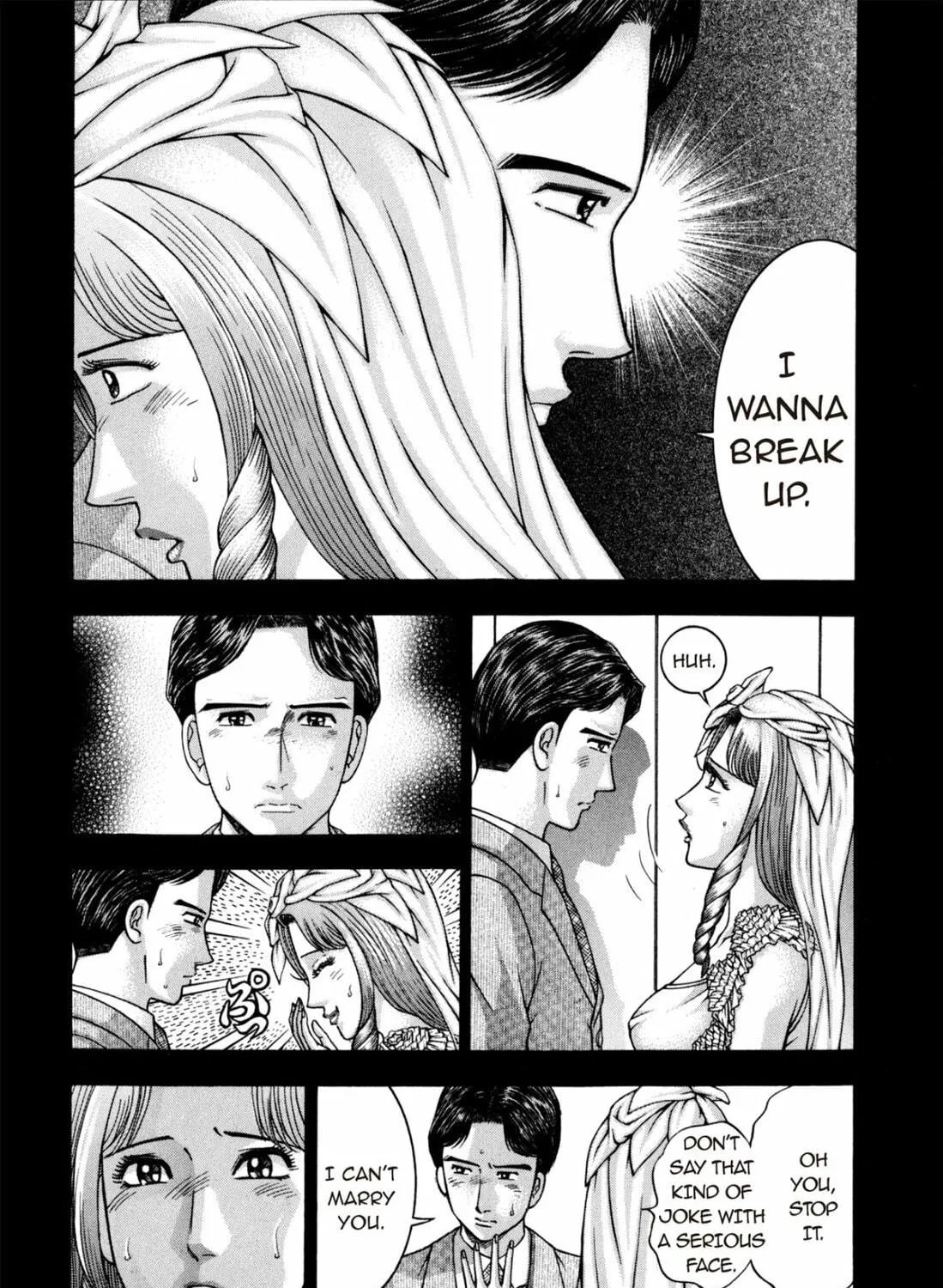 Read S to M chapter 181 image 18 on Lezhin