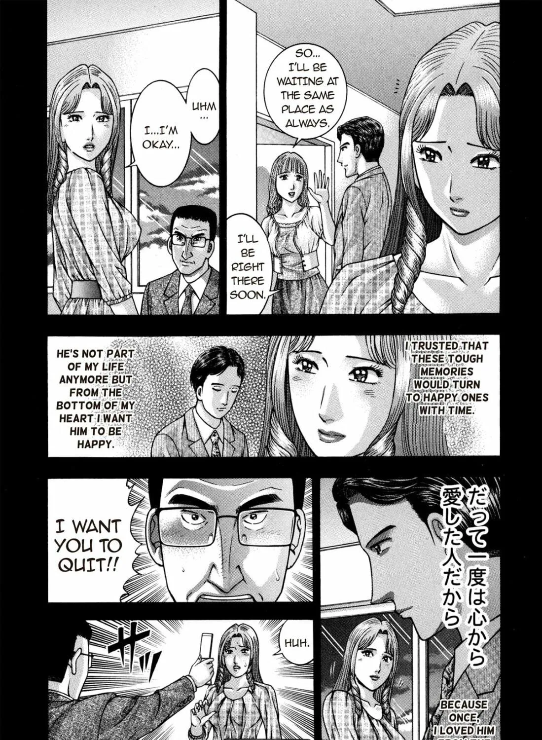 Read S to M chapter 181 image 28 on Lezhin
