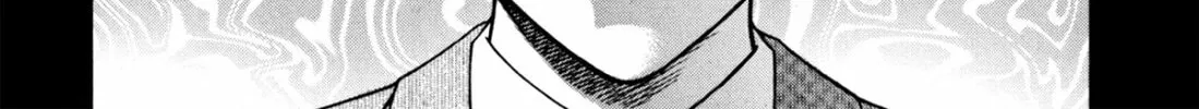Read S to M chapter 181 image 3 on Lezhin