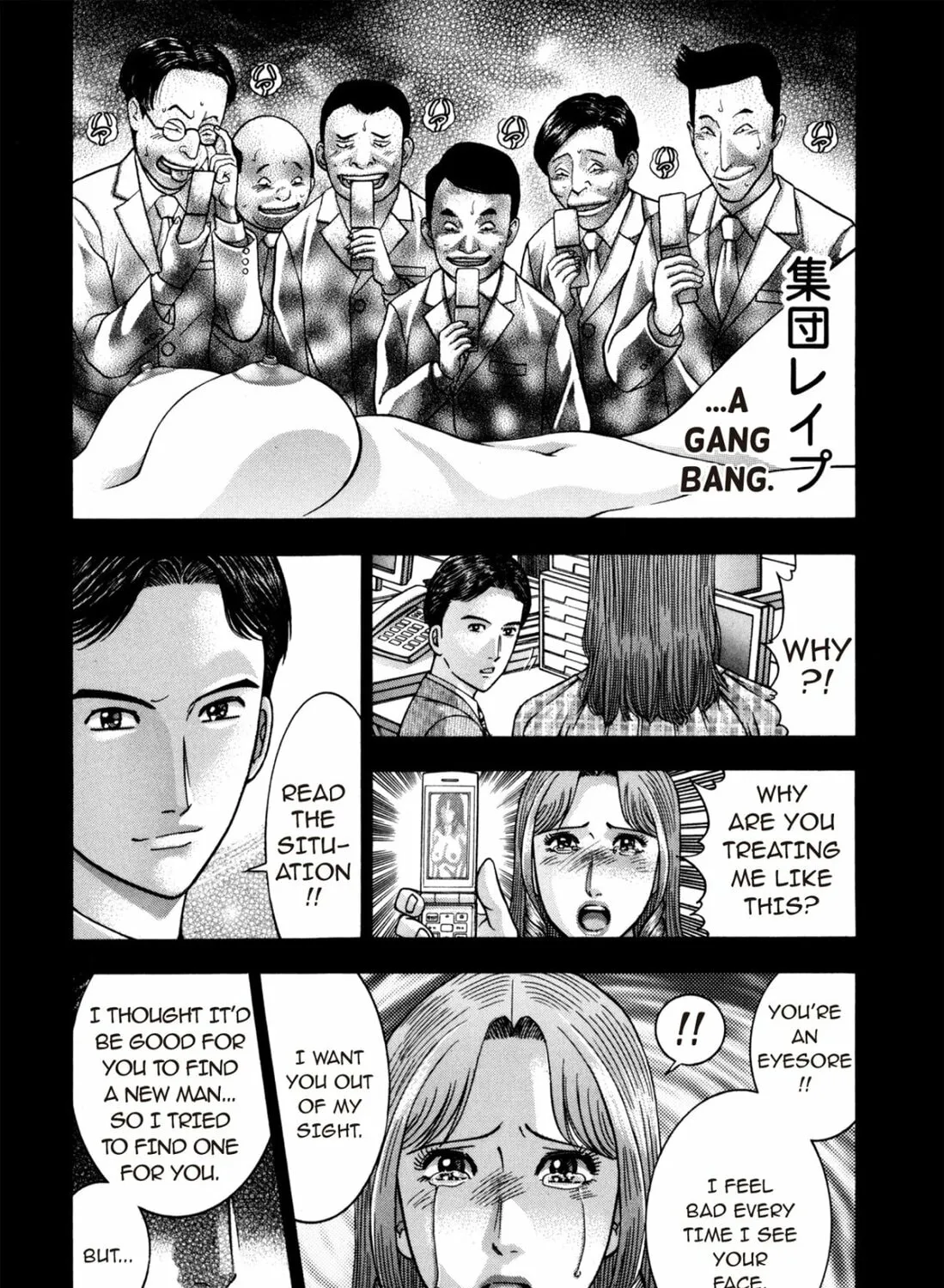 Read S to M chapter 181 image 32 on Lezhin