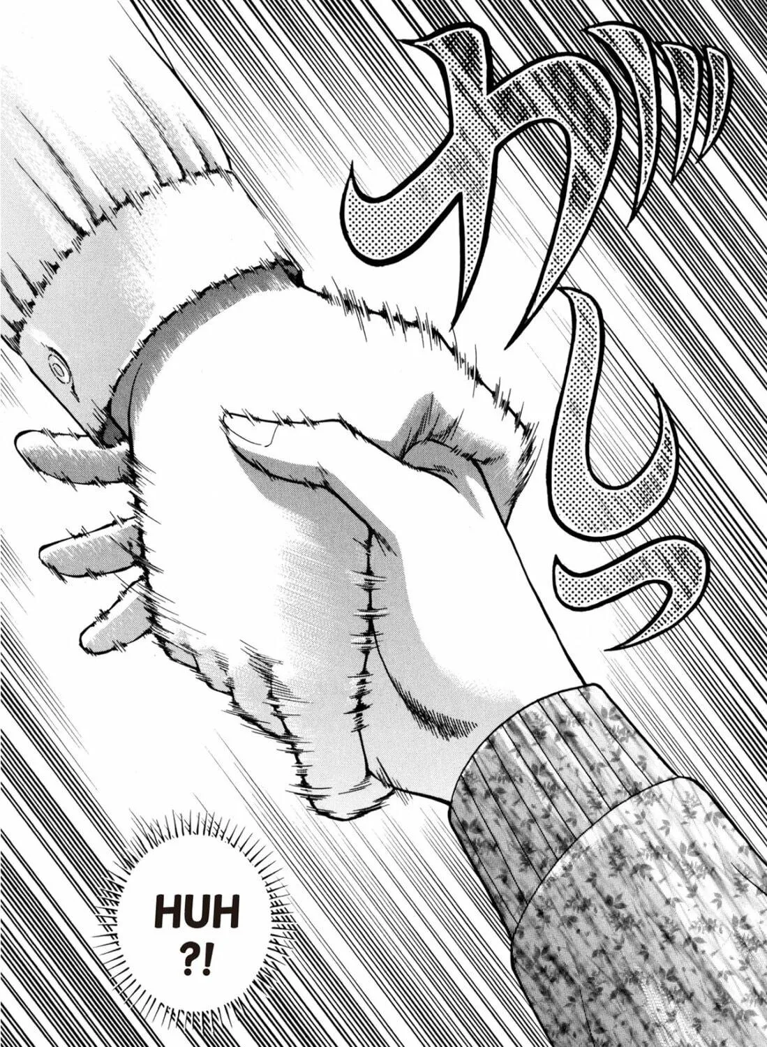 Read S to M chapter 181 image 38 on Lezhin
