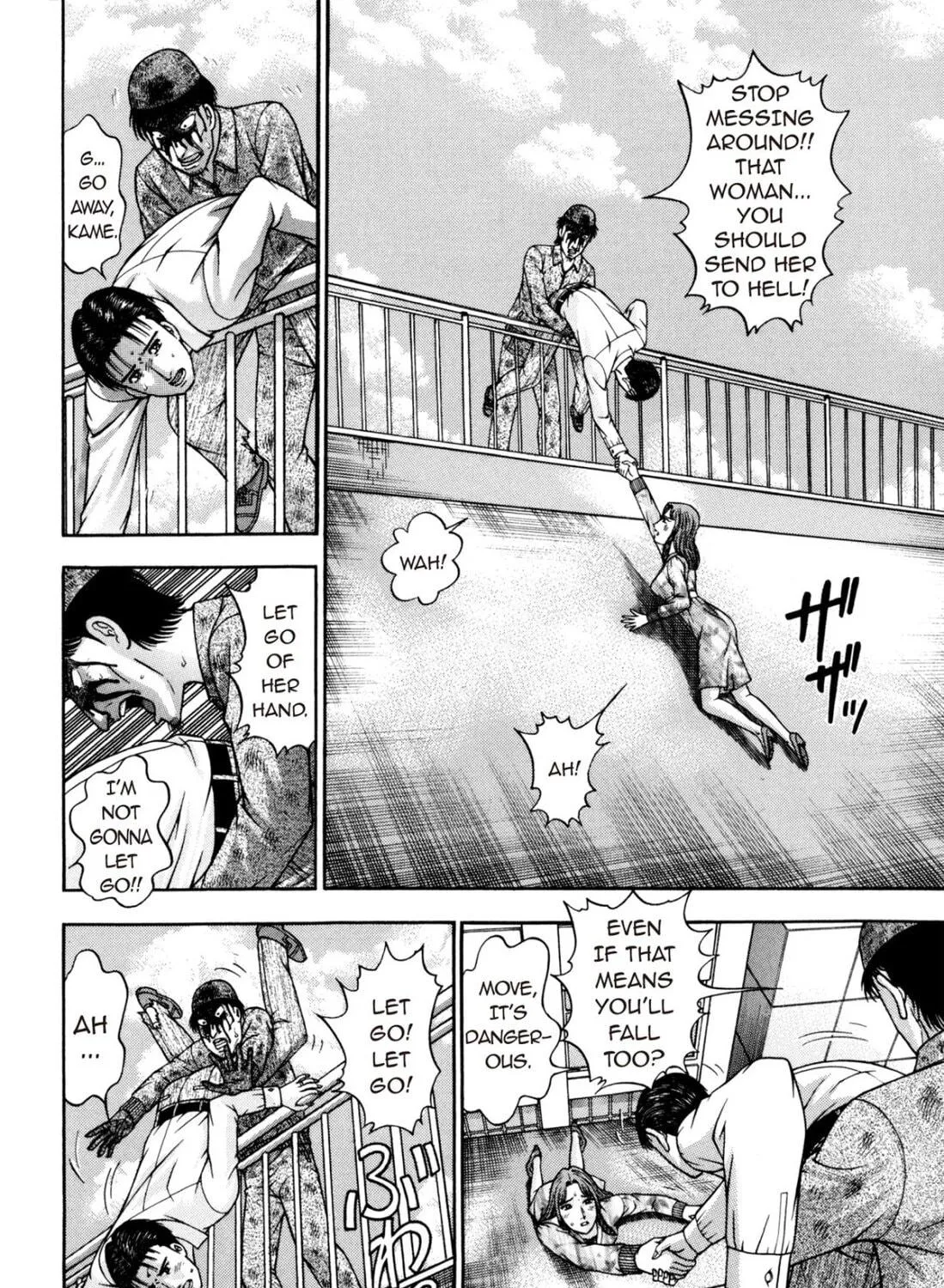 Read S to M chapter 182 image 10 on Lezhin