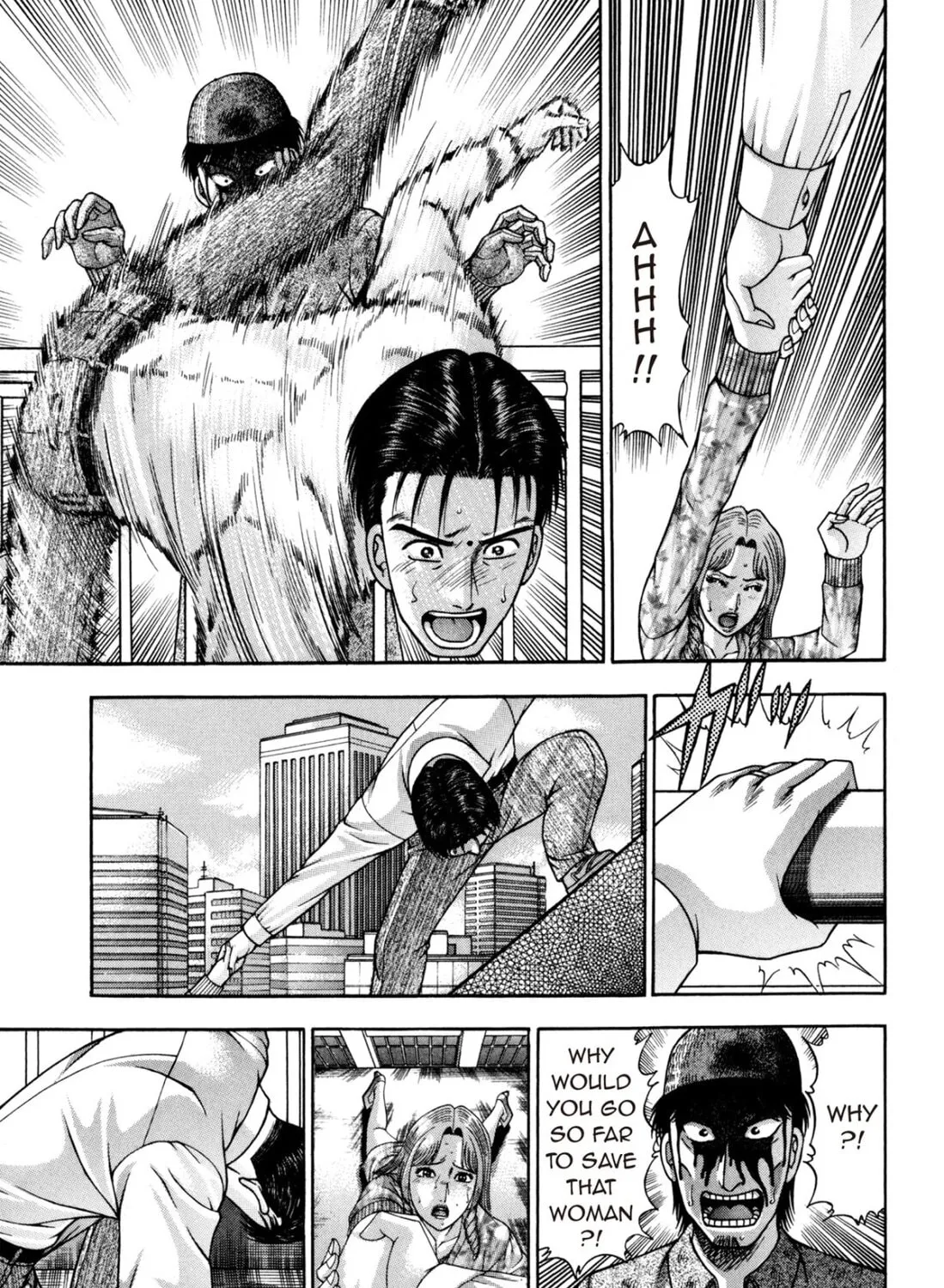 Read S to M chapter 182 image 12 on Lezhin