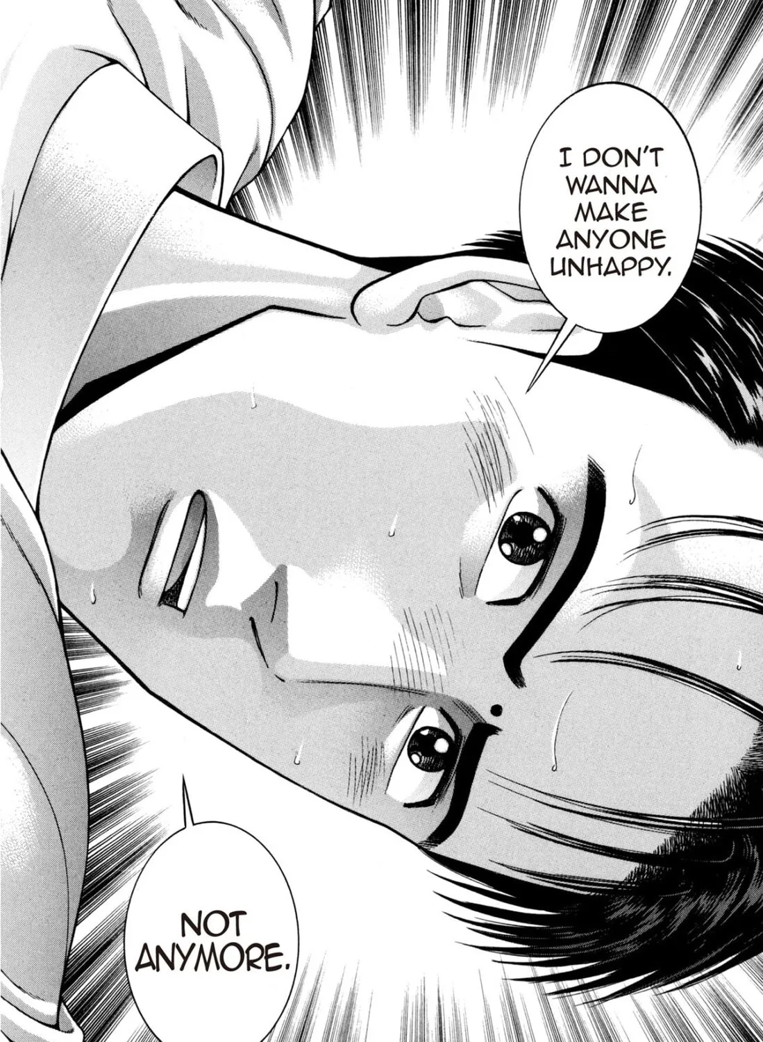 Read S to M chapter 182 image 14 on Lezhin