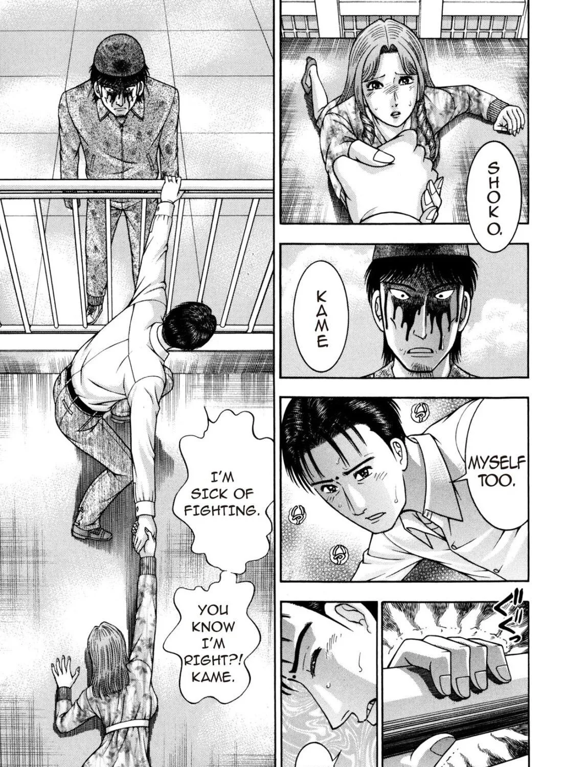 Read S to M chapter 182 image 16 on Lezhin