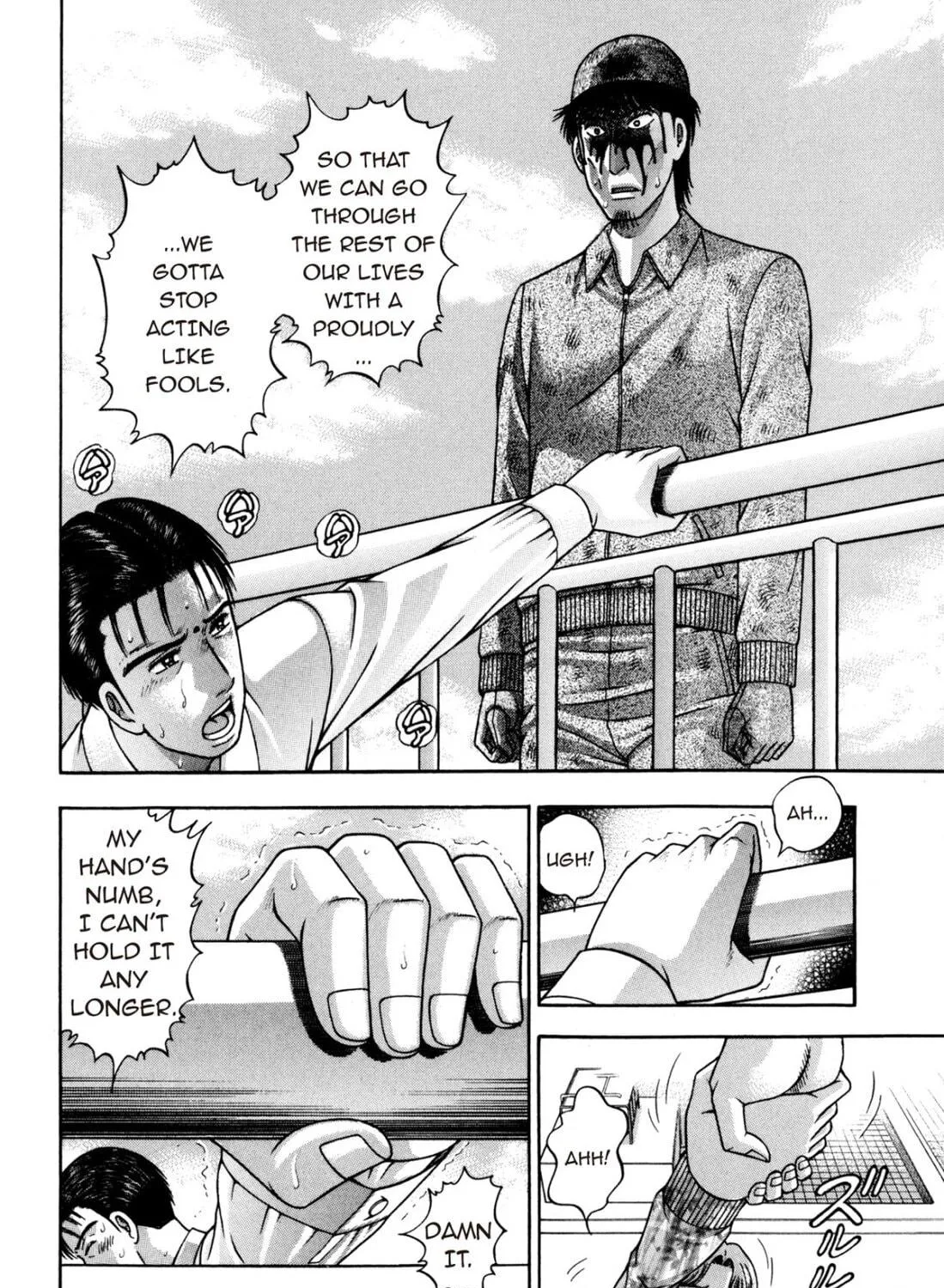 Read S to M chapter 182 image 18 on Lezhin