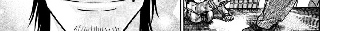 Read S to M chapter 182 image 21 on Lezhin