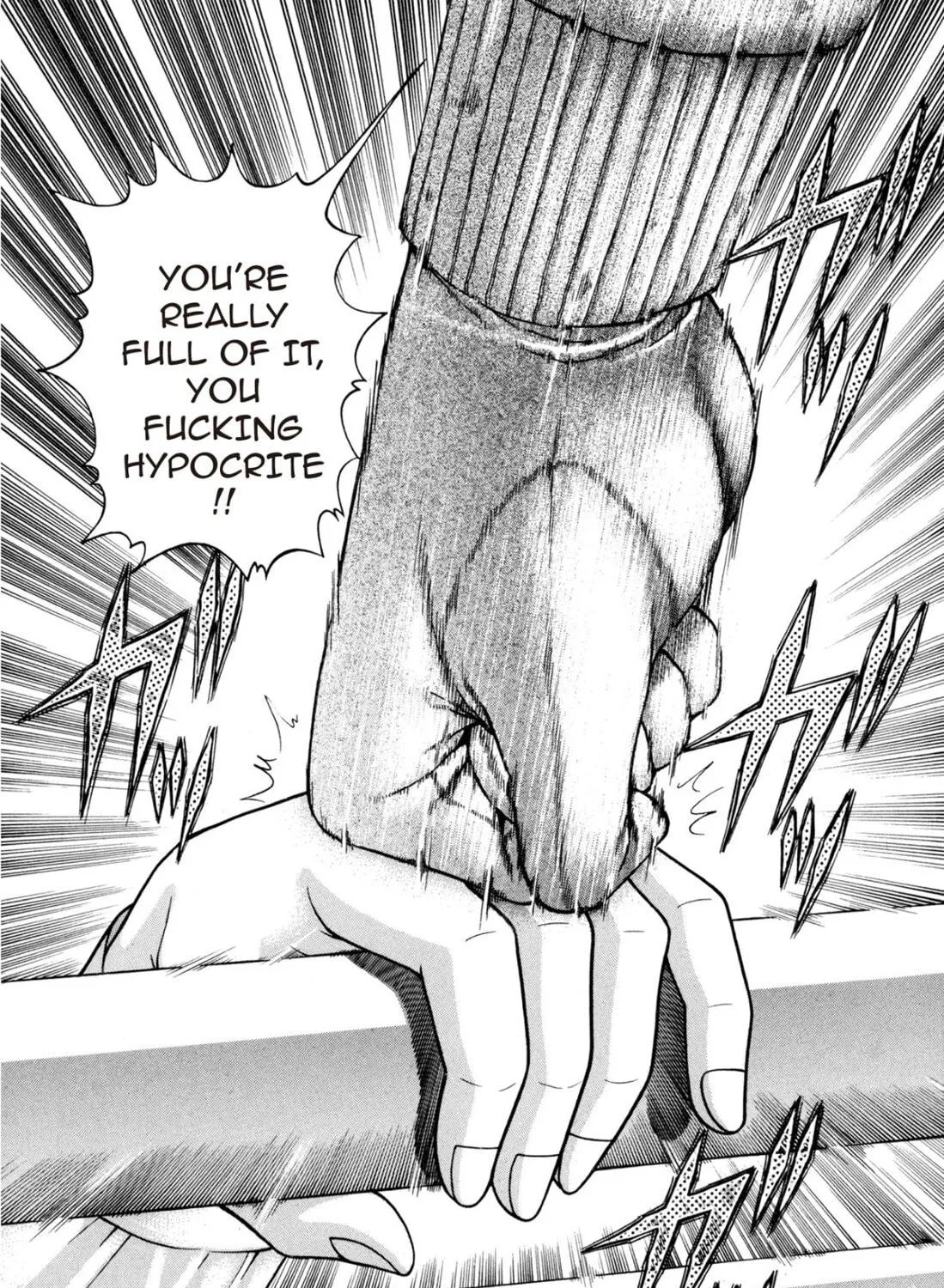 Read S to M chapter 182 image 22 on Lezhin