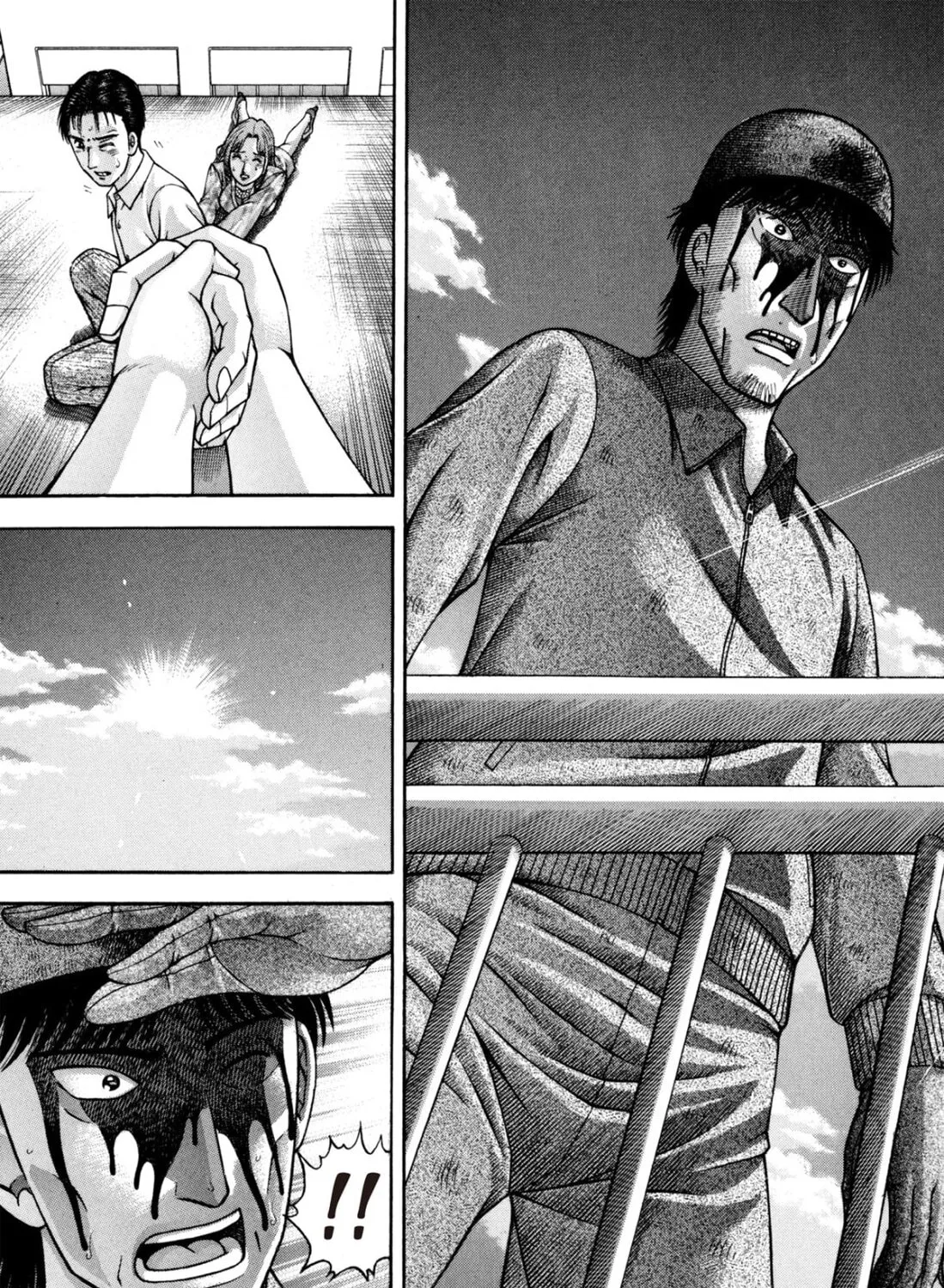 Read S to M chapter 182 image 32 on Lezhin