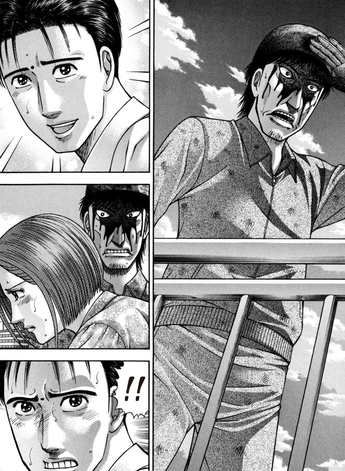 Read S to M chapter 182 image 36 on Lezhin