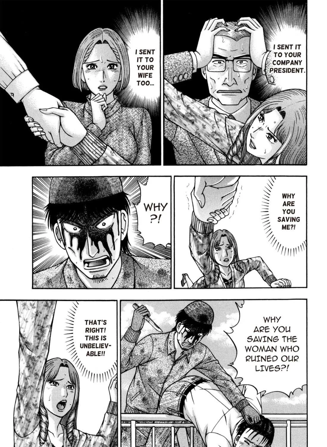 Read S to M chapter 182 image 4 on Lezhin