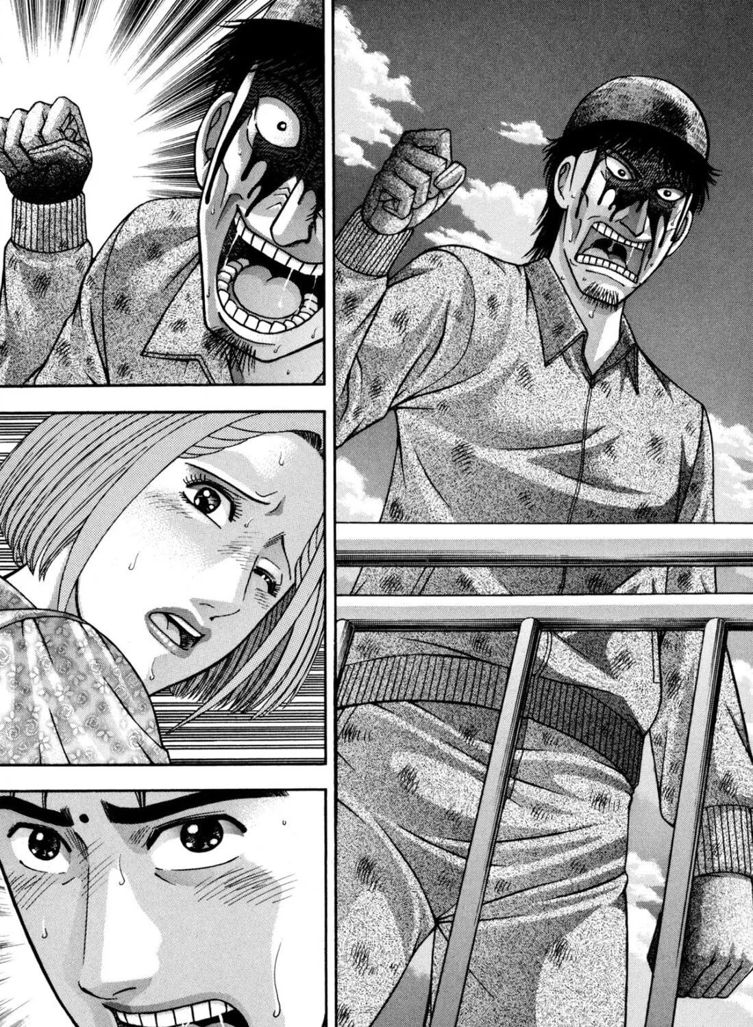 Read S to M chapter 182 image 40 on Lezhin