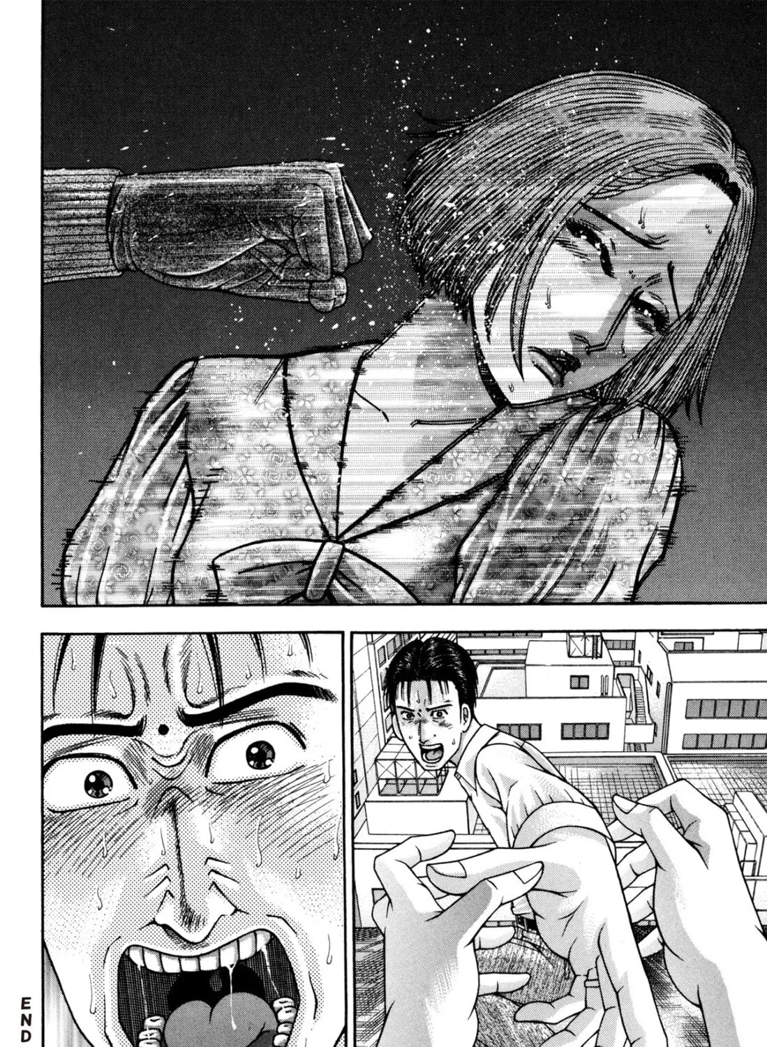 Read S to M chapter 182 image 42 on Lezhin