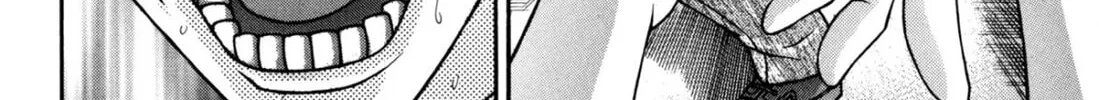 Read S to M chapter 182 image 43 on Lezhin