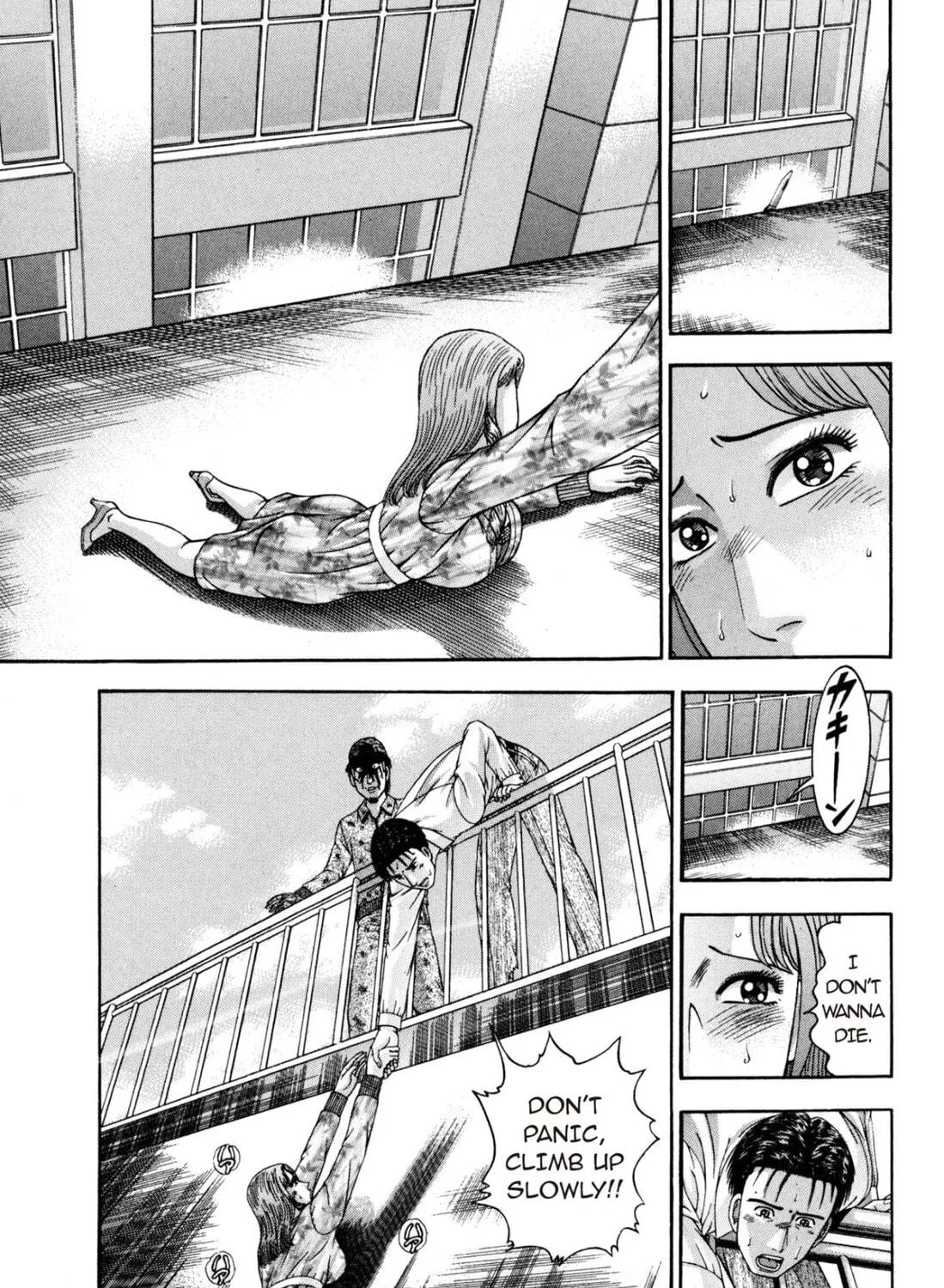 Read S to M chapter 182 image 8 on Lezhin