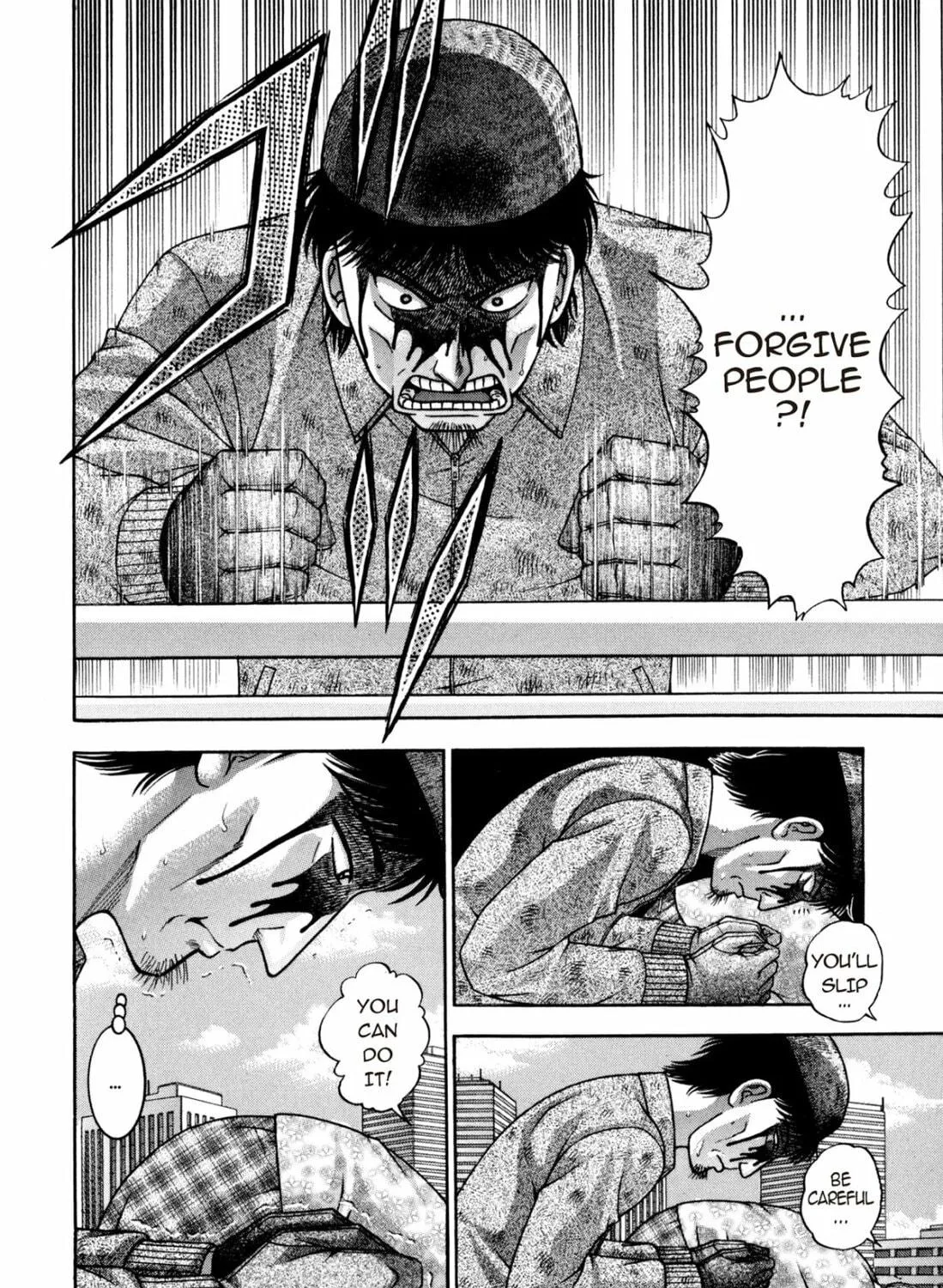 Read S to M chapter 183 image 10 on Lezhin