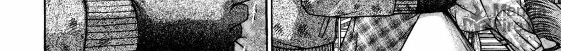 Read S to M chapter 183 image 11 on Lezhin