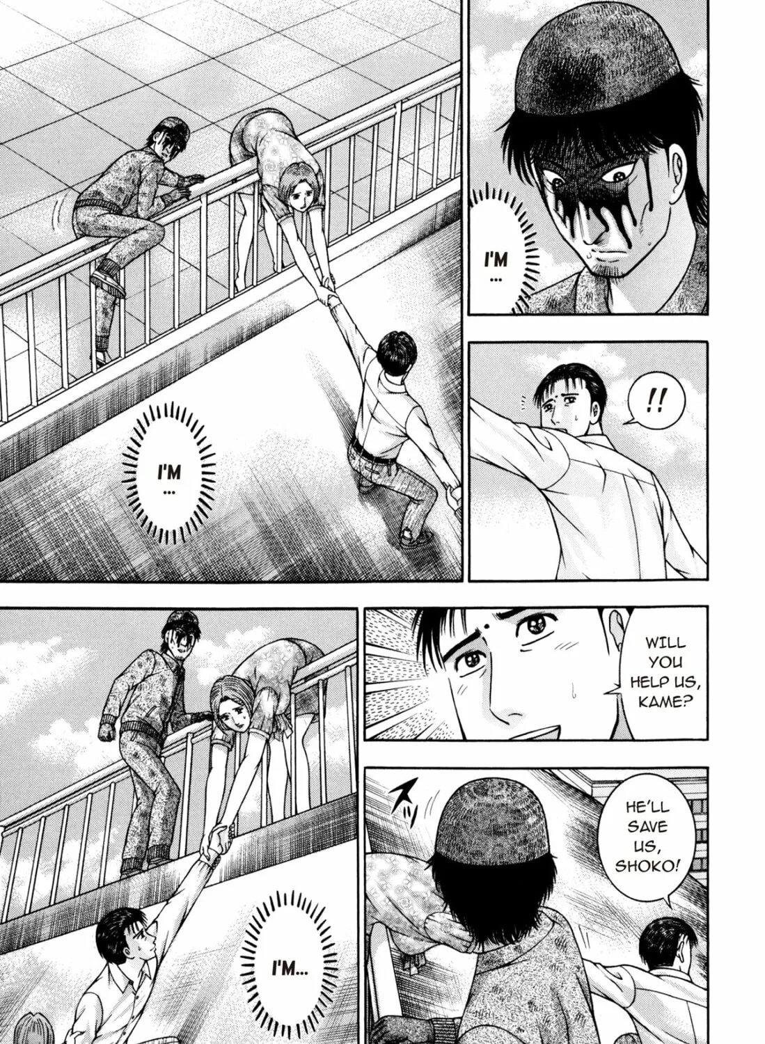 Read S to M chapter 183 image 12 on Lezhin
