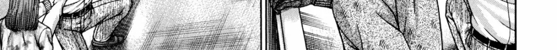Read S to M chapter 183 image 13 on Lezhin