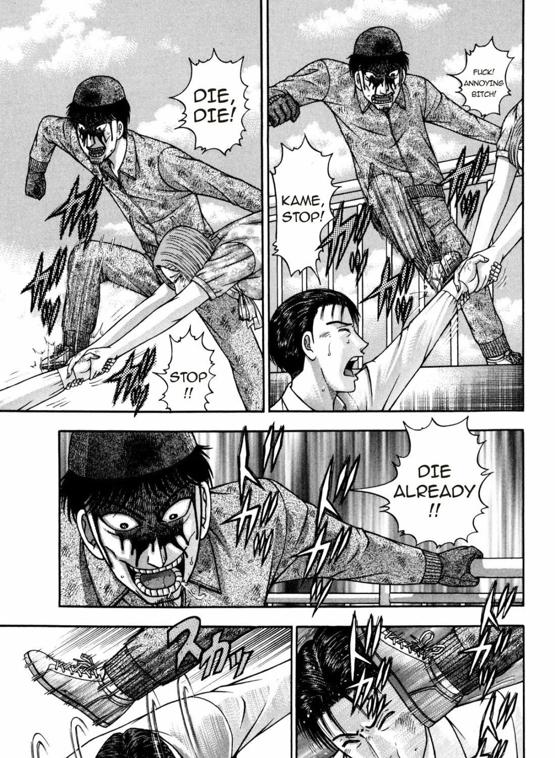 Read S to M chapter 183 image 16 on Lezhin
