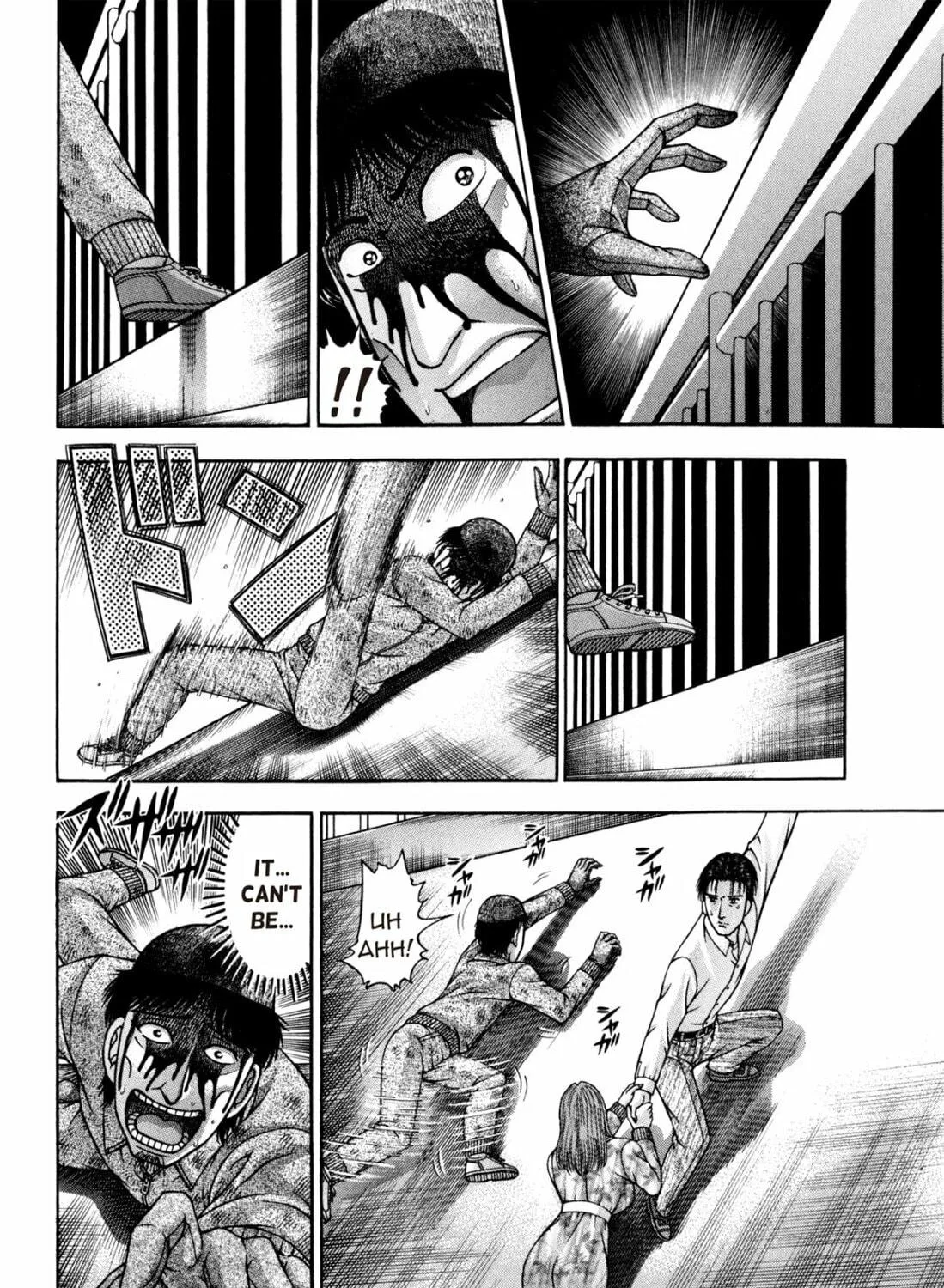 Read S to M chapter 183 image 18 on Lezhin