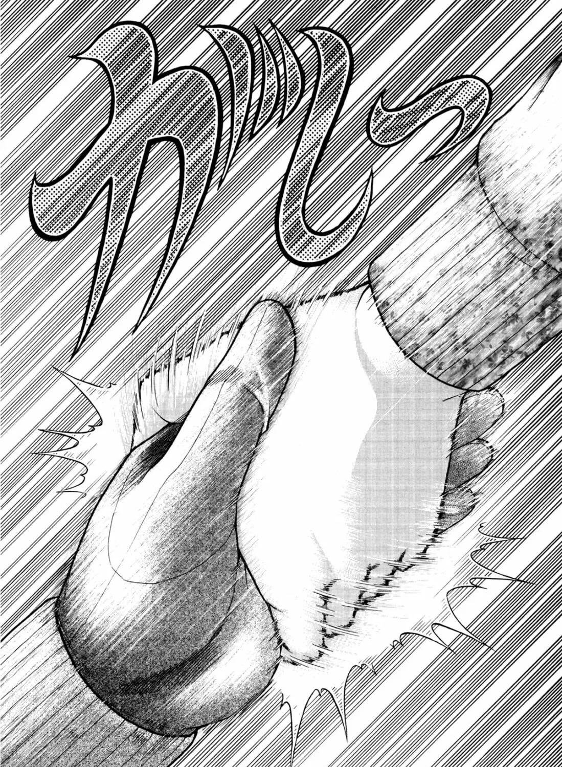 Read S to M chapter 183 image 30 on Lezhin
