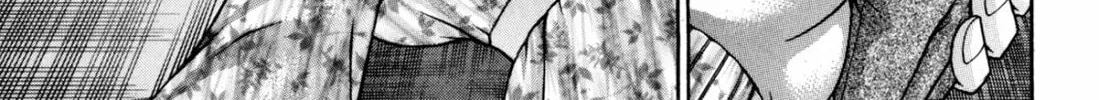 Read S to M chapter 183 image 33 on Lezhin