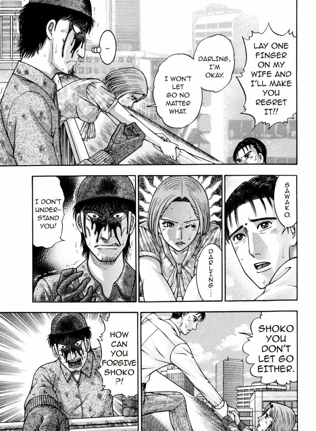 Read S to M chapter 183 image 4 on Lezhin