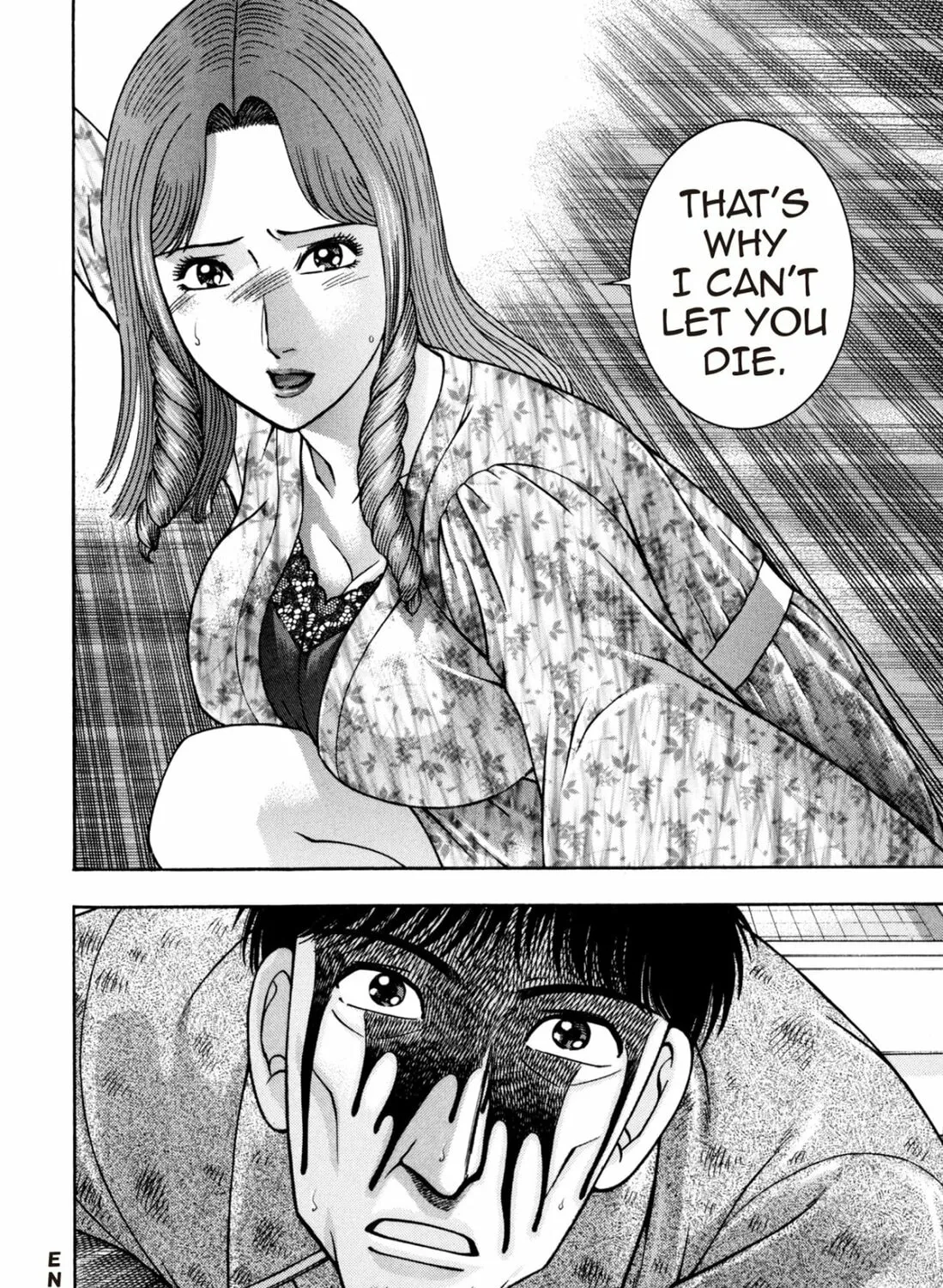 Read S to M chapter 183 image 42 on Lezhin