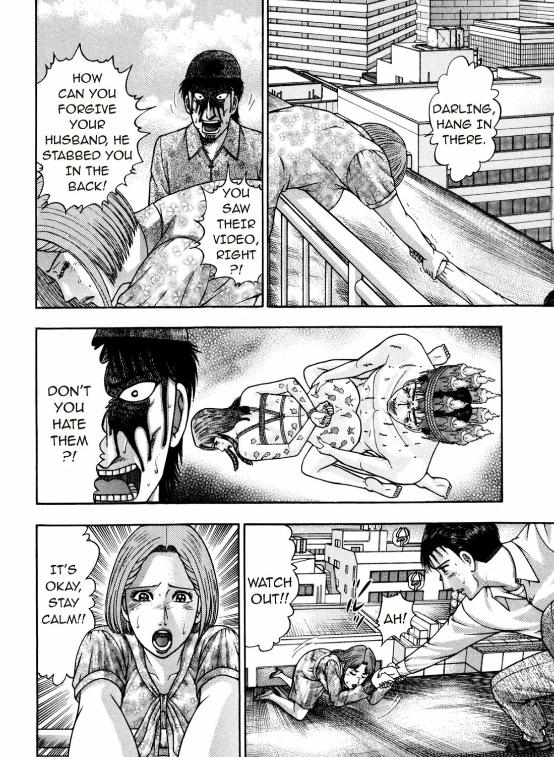 Read S to M chapter 183 image 6 on Lezhin