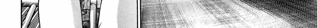 Read S to M chapter 183 image 7 on Lezhin