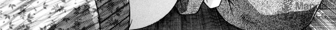 Read S to M chapter 184 image 11 on Lezhin