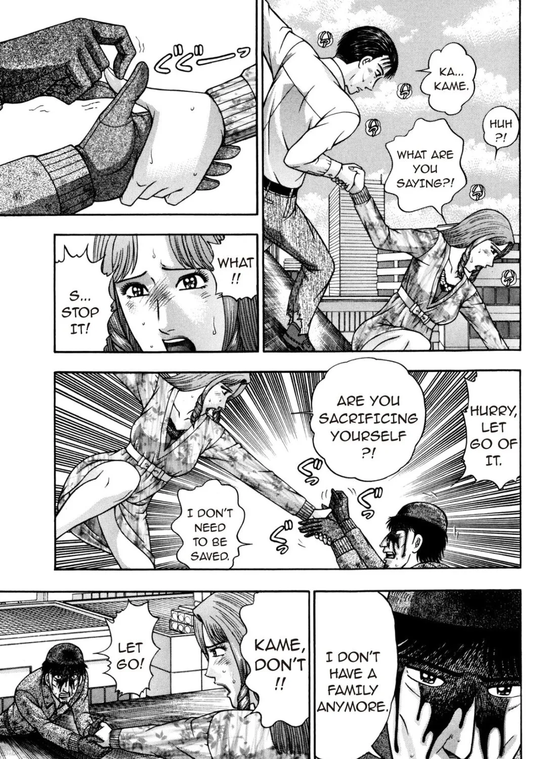 Read S to M chapter 184 image 12 on Lezhin