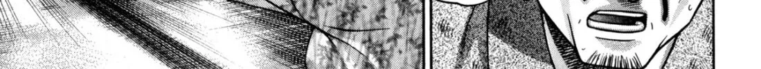 Read S to M chapter 184 image 13 on Lezhin