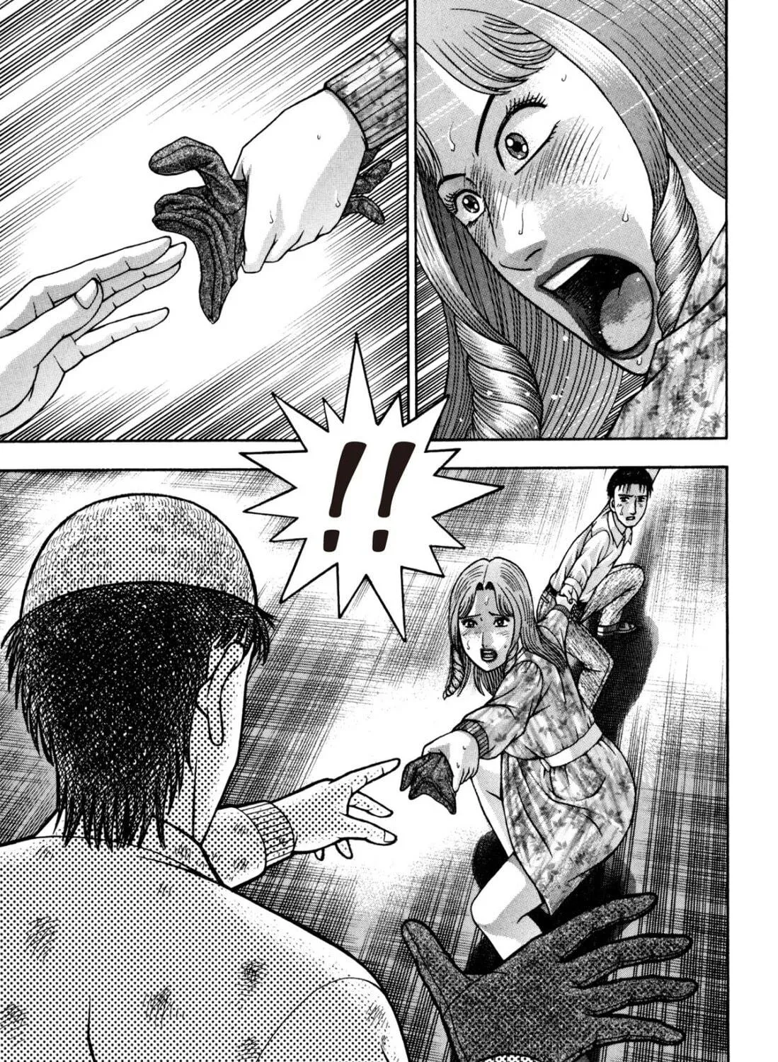 Read S to M chapter 184 image 16 on Lezhin