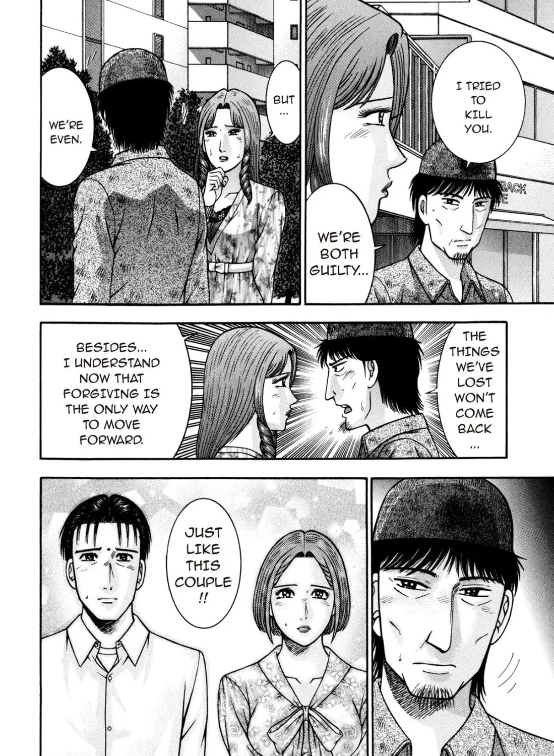 Read S to M chapter 184 image 30 on Lezhin