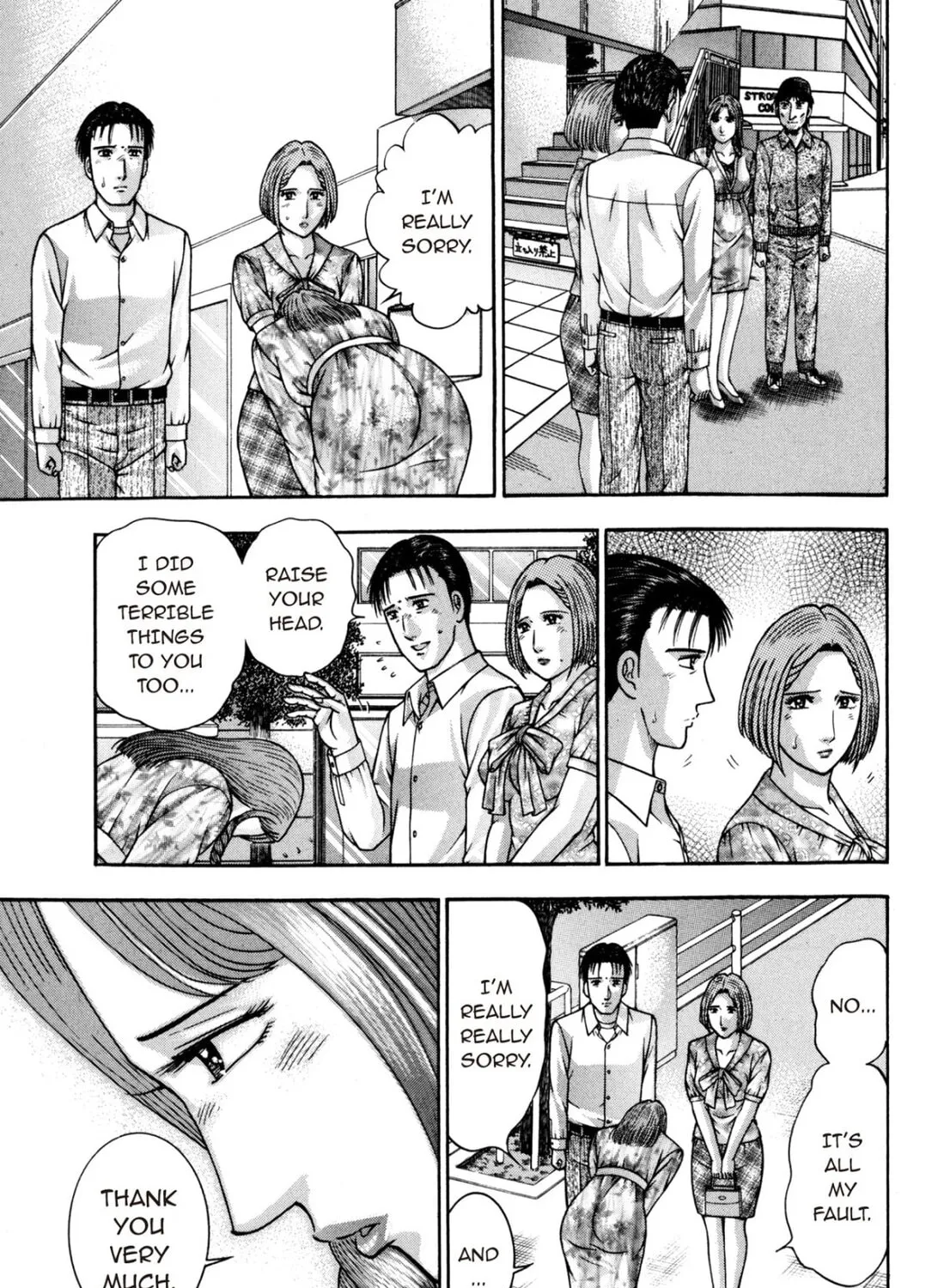 Read S to M chapter 184 image 32 on Lezhin