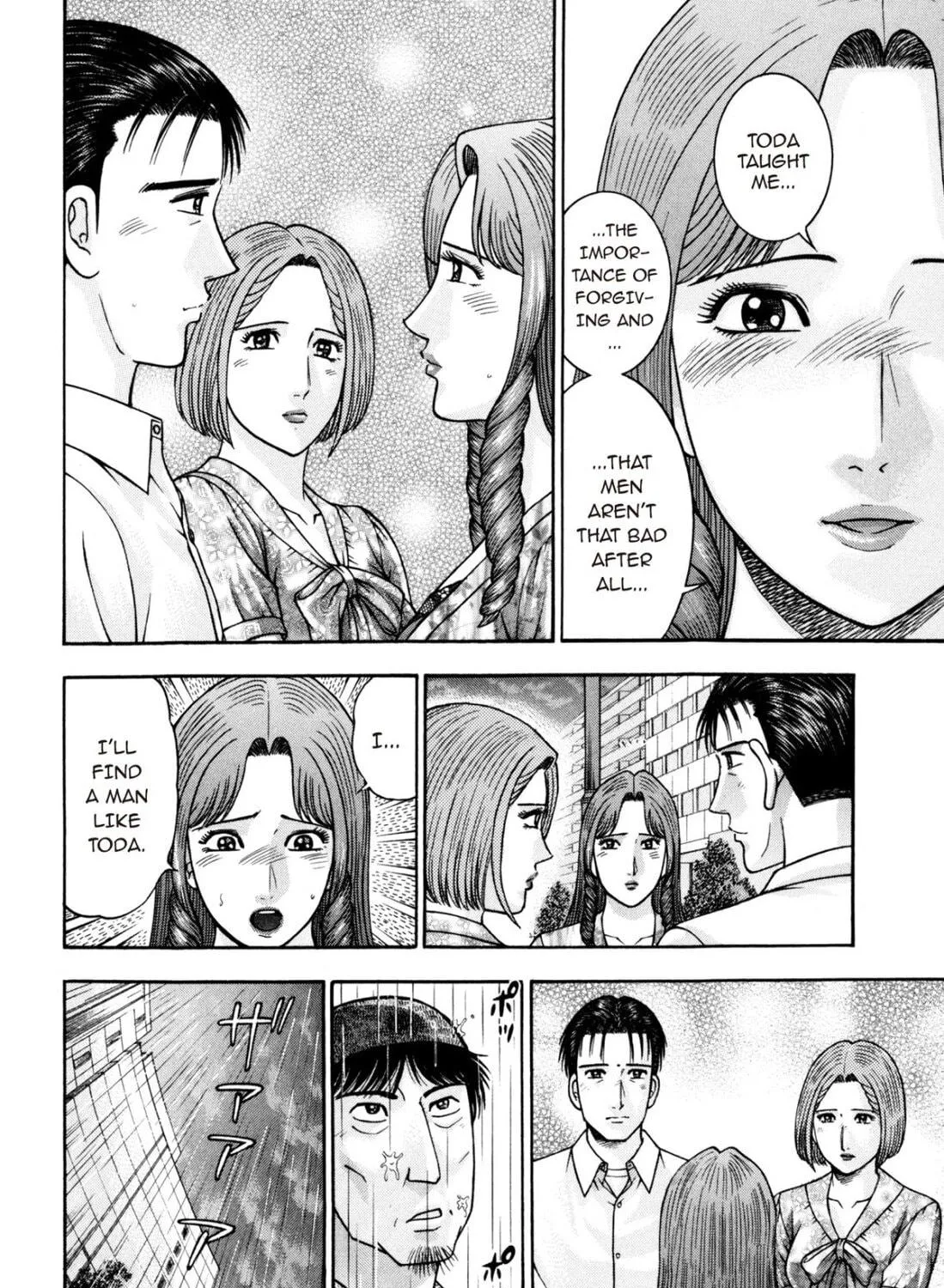 Read S to M chapter 184 image 34 on Lezhin