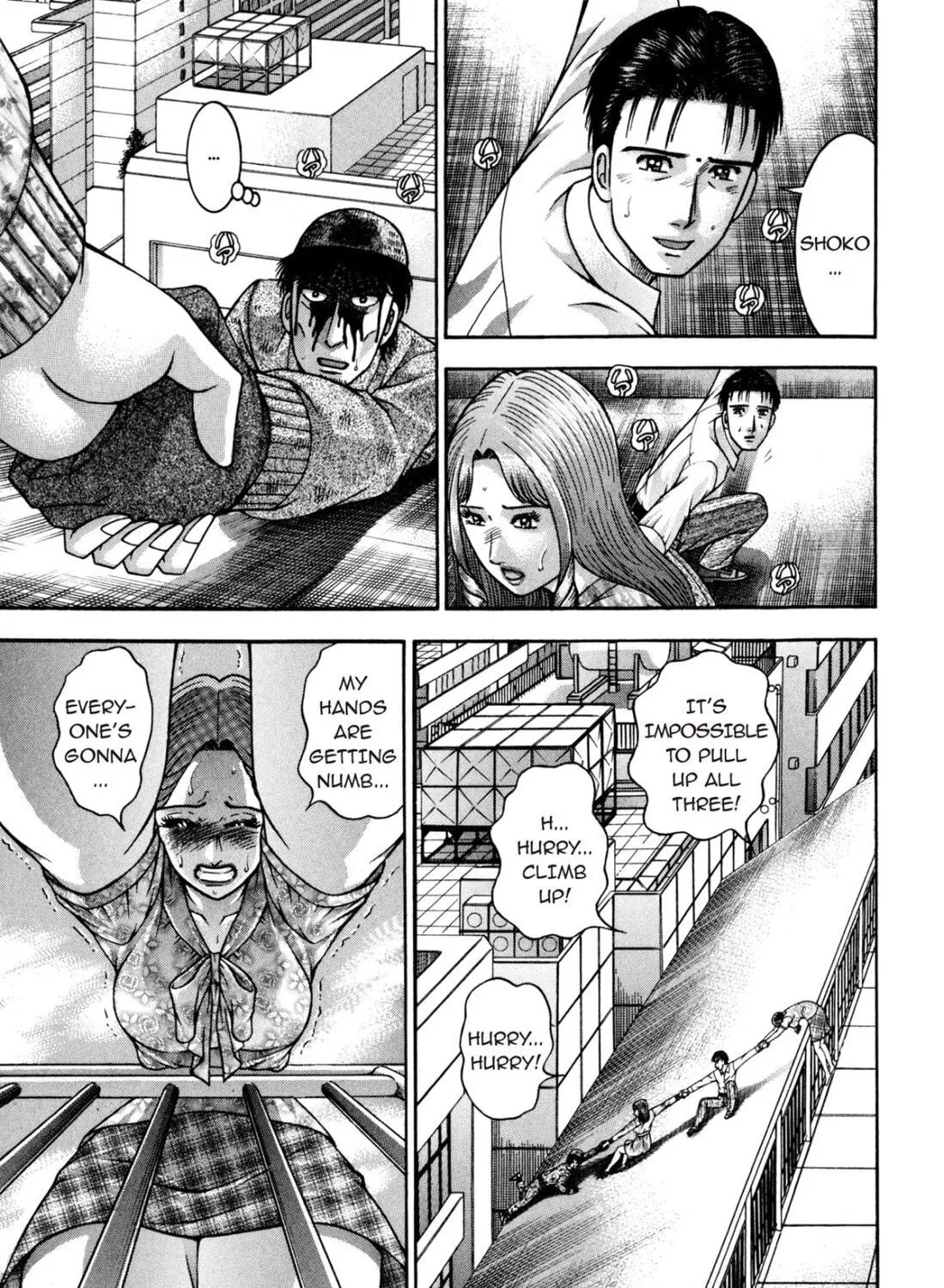 Read S to M chapter 184 image 4 on Lezhin
