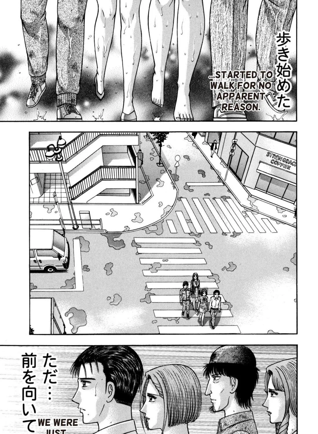 Read S to M chapter 184 image 40 on Lezhin